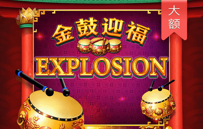 贝博体育网页登陆