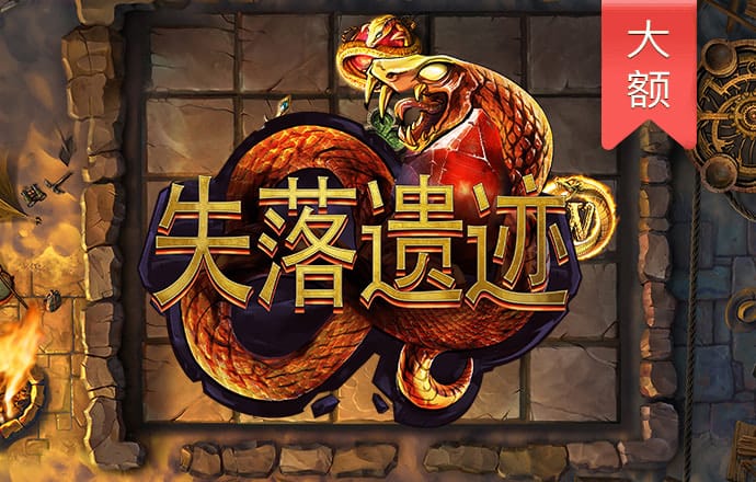 新蒲京娱乐场官网8555cc下载