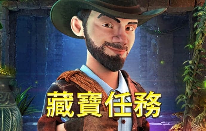 冠乐体育平台